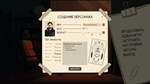 Writer's Rush  АВТОДОСТАВКА STEAM GIFT РОССИЯ - изображение № 6