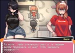 Misha's incident  АВТОДОСТАВКА STEAM GIFT РОССИЯ - изображение № 2