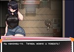 Misha's incident  АВТОДОСТАВКА STEAM GIFT РОССИЯ - изображение № 3