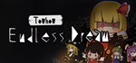 东方夜光幻梦~Touhou Endless Dream  STEAM GIFT РОССИЯ