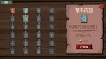 Deal With Nyarlathotep АВТОДОСТАВКА STEAM GIFT РОССИЯ - изображение № 2