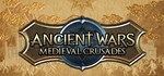 Ancient Wars: Medieval Crusades  STEAM GIFT РОССИЯ