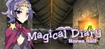 Magical Diary: Horse Hall  STEAM GIFT РОССИЯ