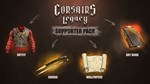 Corsairs Legacy Supporter Pack  DLC STEAM GIFT РОССИЯ - изображение № 2