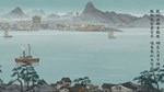 山河旅探 - Murders on the Yangtze River STEAM GIFT РОССИЯ - изображение № 3