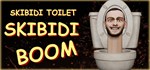Skibidi Toilet Skibidi Boom  АВТОДОСТАВКА STEAM GIFT 