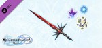 Granblue Fantasy: Relink - Upgrade pack DLC STEAM
