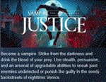 Vampire: The Masquerade - Justice  STEAM GIFT РОССИЯ