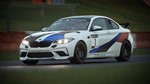 Assetto Corsa Competizione - Challengers Pack STEAM - изображение № 4