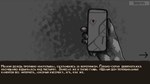 Дом Уродов  АВТОДОСТАВКА STEAM GIFT РОССИЯ - изображение № 5