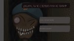 Дом Уродов  АВТОДОСТАВКА STEAM GIFT РОССИЯ - изображение № 4