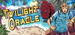 Twilight Oracle  АВТОДОСТАВКА STEAM GIFT РОССИЯ