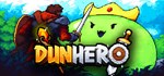 DunHero: Rogulike RPG  АВТОДОСТАВКА STEAM GIFT РОССИЯ