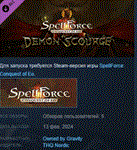 SpellForce: Conquest of Eo - Demon Scourge  DLC STEAM