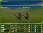 RPG Maker MV - MADO  DLC STEAM GIFT РОССИЯ - изображение № 3