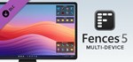 Fences 5 - Multi-Device Upgrade DLC STEAM РОССИЯ