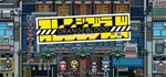 Orangeblood  АВТОДОСТАВКА STEAM GIFT РОССИЯ