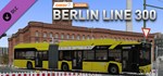 OMSI 2 Add-on Berlin Linie 300  DLC STEAM GIFT РОССИЯ