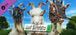 Goat Simulator 3 - Digital Downgrade DLC STEAM РОССИЯ