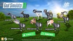 Goat Simulator 3 - Digital Downgrade DLC STEAM РОССИЯ - изображение № 2