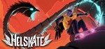 Helskate  АВТОДОСТАВКА STEAM GIFT РОССИЯ