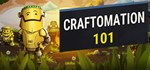 Craftomation 101: Programming & Craft  STEAM РОССИЯ