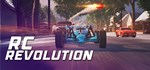 RC REVOLuTion  АВТОДОСТАВКА STEAM GIFT РОССИЯ