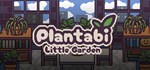 Plantabi Little Garden АВТОДОСТАВКА STEAM GIFT РОССИЯ