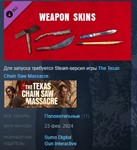 The Texas Chain Saw Massacre Weapon Skin Variants STEAM