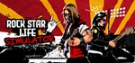 Rock Star Life Simulator  STEAM GIFT РОССИЯ