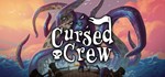 Cursed Crew  АВТОДОСТАВКА STEAM GIFT РОССИЯ