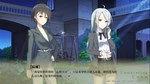 南栀 Unwavering love  АВТОДОСТАВКА STEAM GIFT РОССИЯ - изображение № 5