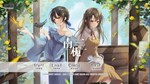 南栀 Unwavering love  АВТОДОСТАВКА STEAM GIFT РОССИЯ - изображение № 7