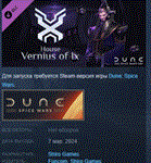 Dune: Spice Wars - House Vernius of Ix  DLC STEAM РФ