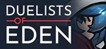 Duelists of Eden АВТОДОСТАВКА STEAM GIFT РОССИЯ