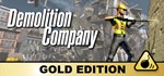 Demolition Company Gold Edition STEAM GIFT РОССИЯ