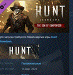 Hunt: Showdown 1896 The Son of GunpowderDLC STEAM РФ
