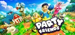 Party Friends АВТОДОСТАВКА STEAM GIFT РОССИЯ