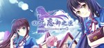 Memory Oblivion Box АВТОДОСТАВКА STEAM GIFT РОССИЯ