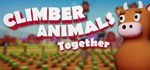 Climber Animals: Together  АВТОДОСТАВКА STEAM РОССИЯ