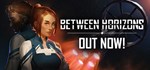 Between Horizons  АВТОДОСТАВКА STEAM GIFT РОССИЯ