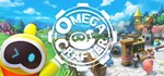 Omega Crafter  АВТОДОСТАВКА STEAM GIFT РОССИЯ