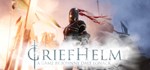Griefhelm  АВТОДОСТАВКА STEAM GIFT РОССИЯ