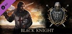 Reign of Guilds - Black Knight  DLC STEAM GIFT РОССИЯ