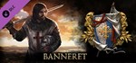 Reign of Guilds - Banneret  DLC STEAM GIFT РОССИЯ