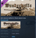 Wunderwaffe gold crystal set STEAM KEY GLOBAL+РОССИЯ