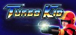 Turbo Kid  АВТОДОСТАВКА STEAM GIFT РОССИЯ