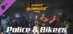 Street Warriors Online: Police & Bikers (Skin Pack)  