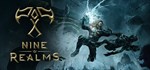 Nine Realms  АВТОДОСТАВКА STEAM GIFT РОССИЯ