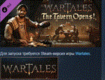 Wartales - The Tavern Opens!  DLC STEAM GIFT РОССИЯ